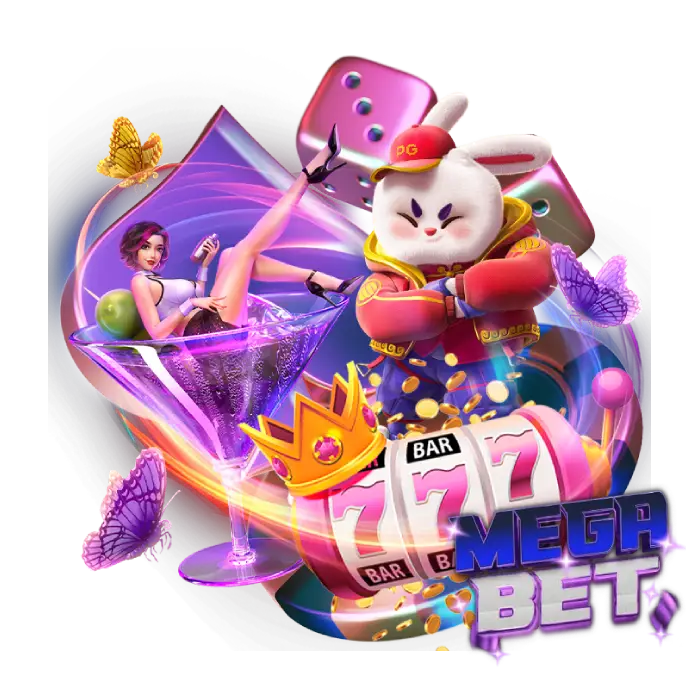 megabet168 เล่นได้ทุกวัน กำไรบวกๆ